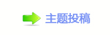 香⽮NŸN隀㄀　　ⵎ祲g끥衭潠